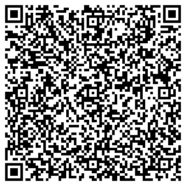 QR-код с контактной информацией организации МБТ КАДРОВОЕ АГЕНТСТВО, МУП