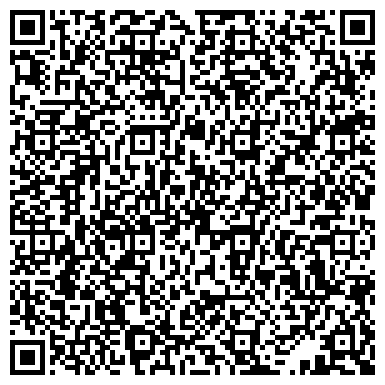 QR-код с контактной информацией организации СЛУЖБА ИСПРАВИТЕЛЬНЫХ ДЕЛ И СОЦИАЛЬНОЙ РЕАБИЛИТАЦИИ