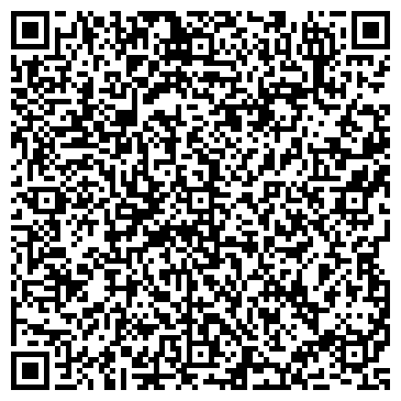 QR-код с контактной информацией организации ЛАЗУРИТ