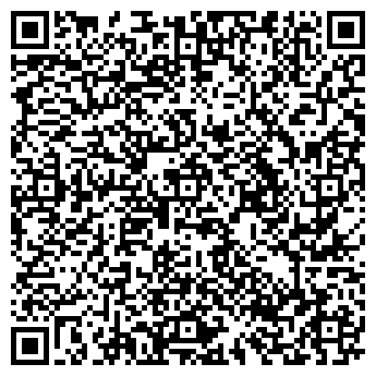 QR-код с контактной информацией организации МАХОНИНА О.Н.