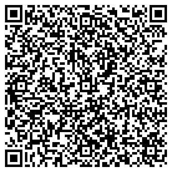 QR-код с контактной информацией организации ЖМЕРИНСКОЕ АТП N10512