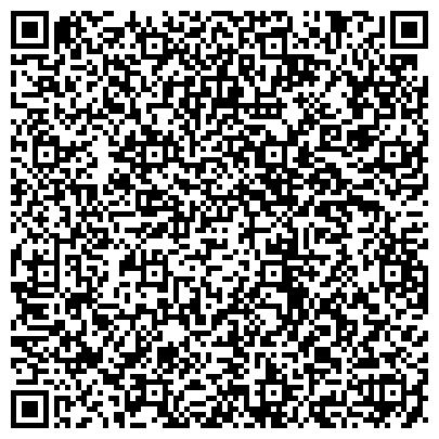 QR-код с контактной информацией организации ГП ЖМЕРИНСКИЙ МЕРИДИАН, РЕДАКЦИЯ ЖМЕРИНСКОЙ МЕЖРАЙОННОЙ ГАЗЕТЫ, КОММУНАЛЬНОЕ