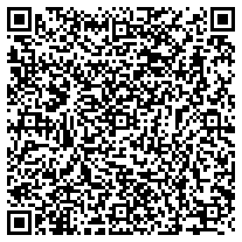 QR-код с контактной информацией организации ГУП “Башавтотранс” РБ