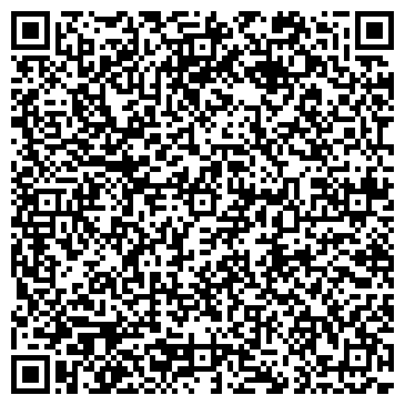 QR-код с контактной информацией организации ООО АРХИТЕКТУРНАЯ СТУДИЯ ЫРЫСКУЛОВА