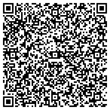 QR-код с контактной информацией организации РОСГОССТРАХ САБИНСКИЙ ФИЛИАЛ
