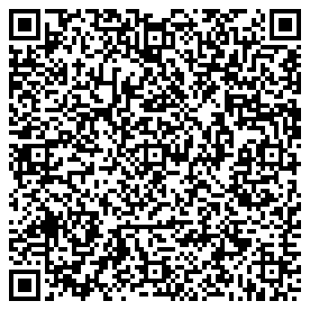 QR-код с контактной информацией организации ИЛИШЕВСКАЯ СЕЛЬХОЗХИМИЯ МУП
