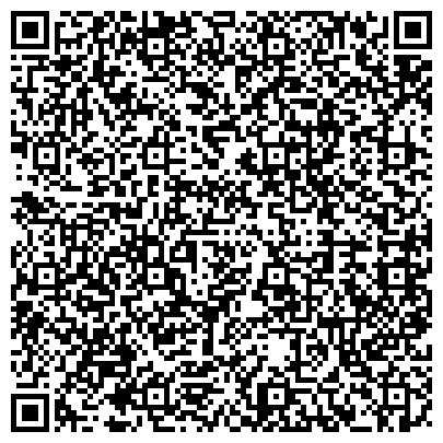 QR-код с контактной информацией организации ПАО «Волжский Гидролизно-дрожжевой завод»