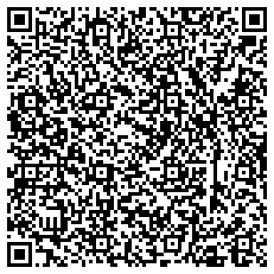 QR-код с контактной информацией организации Духовницкий  филиал "Сартехинвентаризация"
