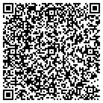 QR-код с контактной информацией организации САН И СИТИ