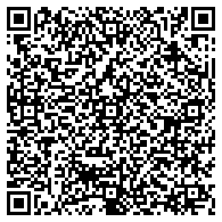 QR-код с контактной информацией организации ВЕРНИКА