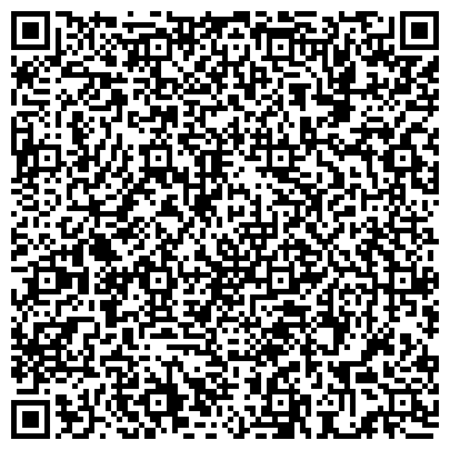 QR-код с контактной информацией организации Коллегии адвокатской палаты РБ 
Кушнаренковский районный филиал