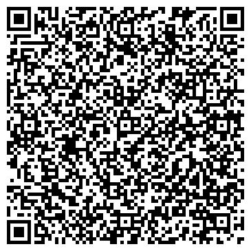 QR-код с контактной информацией организации ГОРОДСКАЯ РЕКЛАМА И ИНФОРМАЦИЯ