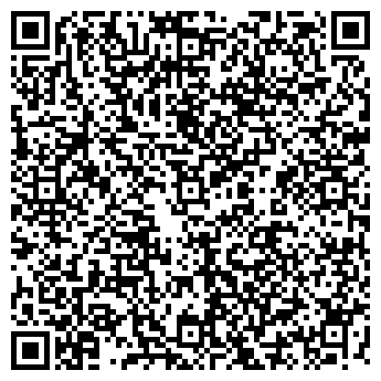 QR-код с контактной информацией организации БЕСТ-ПРОЕКТ