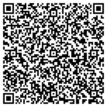 QR-код с контактной информацией организации Налоговая инспекция в Озинки
