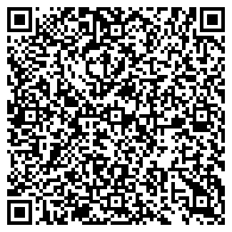 QR-код с контактной информацией организации ПАРТНЁР