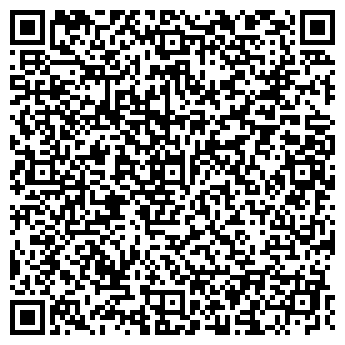 QR-код с контактной информацией организации АВТОСТОЯНКА № 47