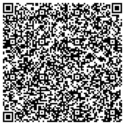 QR-код с контактной информацией организации Школа-студия современных спортивных бальных танцев "Танцевальный Путь"