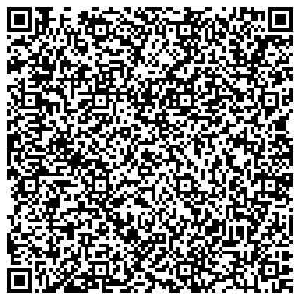 QR-код с контактной информацией организации ГБУ Центр социального обслуживания «Можайский» филиал «Крылатское»