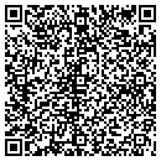 QR-код с контактной информацией организации ARMIDA