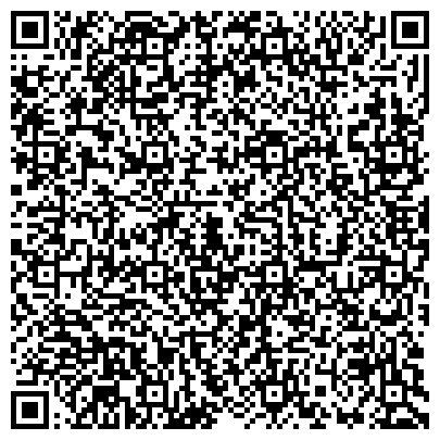 QR-код с контактной информацией организации ГАУСО «Чистопольский дом-интернат для престарелых и инвалидов «Юлдаш» МТЗ и СЗ РТ»