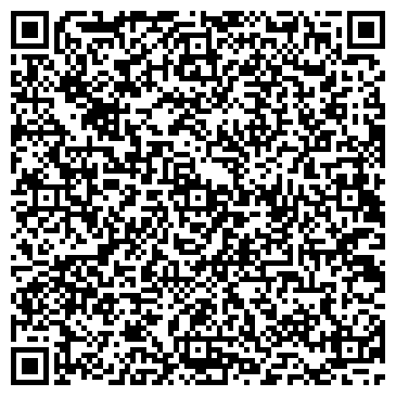 QR-код с контактной информацией организации ЧИСТОПОЛЬСКИЙ ЦЕНТРАЛЬНЫЙ УНИВЕРМАГ
