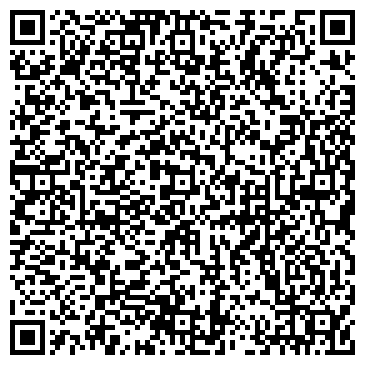 QR-код с контактной информацией организации РОСГОССТРАХ ЧИСТОПОЛЬСКИЙ ФИЛИАЛ