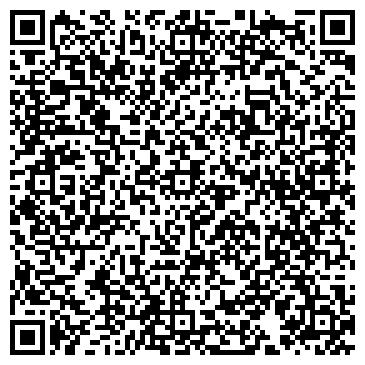 QR-код с контактной информацией организации ЧИСТОПОЛЬСКИЙ ЦЕНТР УРЕГУЛИРОВАНИЯ УБЫТКОВ