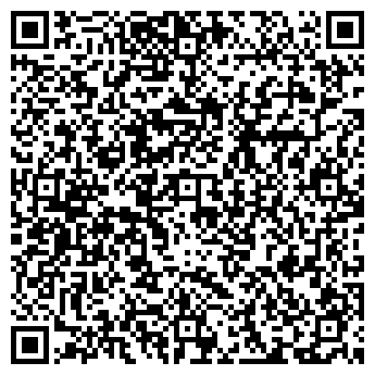 QR-код с контактной информацией организации REPORTAGE