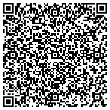 QR-код с контактной информацией организации ГРУППА КОМПАНИЙ СВА