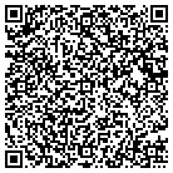 QR-код с контактной информацией организации ООО «РЕМСЕРВИС»