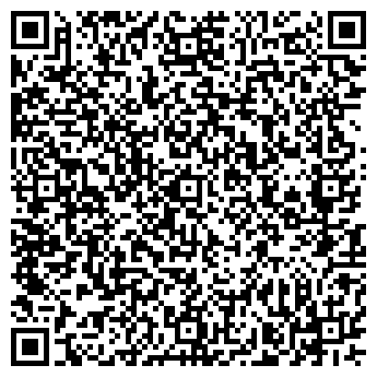 QR-код с контактной информацией организации ДИКАЯ ОРХИДЕЯ