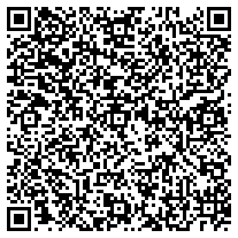 QR-код с контактной информацией организации ОТКРЫТОЕ НЕБО