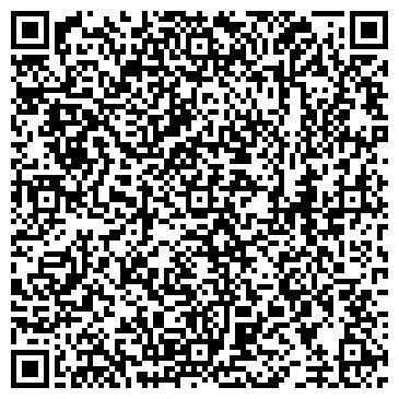 QR-код с контактной информацией организации УЧЕБНЫЙ ЦЕНТР "ЭКОС"