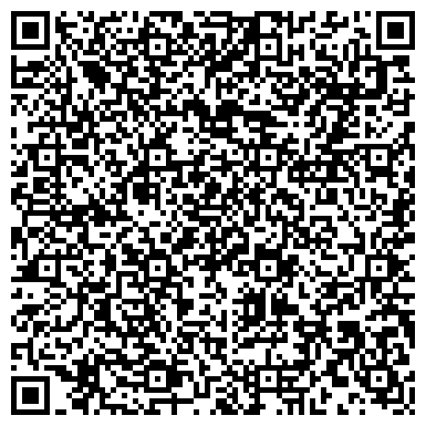 QR-код с контактной информацией организации ЧАЙКА ООО СЕРВИСНО-КОММЕРЧЕСКИЙ ЦЕНТР