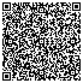 QR-код с контактной информацией организации БИОКОМЪ, ЗАО