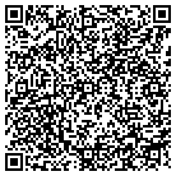 QR-код с контактной информацией организации ФЛЮГЕР, ООО
