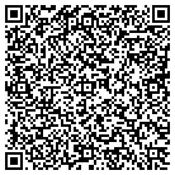 QR-код с контактной информацией организации ООО УСПЕХ ФИРМА