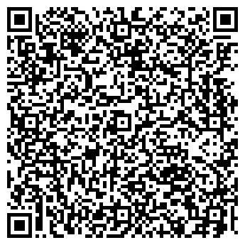 QR-код с контактной информацией организации ЛЮЦИЯ (24 ЧАСА)