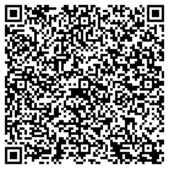 QR-код с контактной информацией организации АЛЕКСАНДР