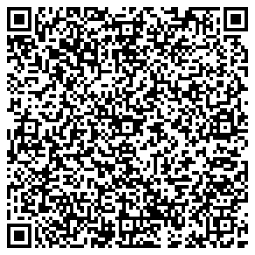 QR-код с контактной информацией организации ДЕТСКИЙ САД № 4  "ЯНТАРИК"
