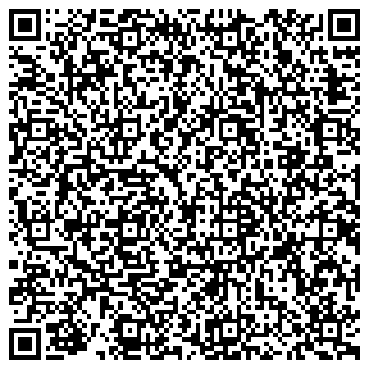QR-код с контактной информацией организации Калининградское реабилитационное предприятие "ВЗГЛЯД ПЛЮС"