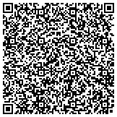 QR-код с контактной информацией организации ВСЕРОССИЙСКОЕ ОБЩЕСТВО СЛЕПЫХ 
Приморская Местная Организация