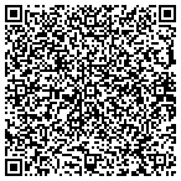 QR-код с контактной информацией организации ГБУЗ «Славская ЦРБ»