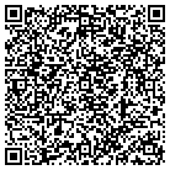 QR-код с контактной информацией организации АРДИС СПБ ОО