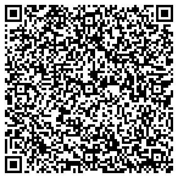 QR-код с контактной информацией организации ВСЕРОССИЙСКОЕ ОБЩЕСТВО СЛЕПЫХ