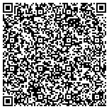 QR-код с контактной информацией организации ВАСИЛЕОСТРОВСКОГО РАЙОНА ЛИФТОВАЯ АВАРИЙНАЯ СЛУЖБА