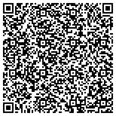 QR-код с контактной информацией организации ООО «Балтийская Служба Доставки»