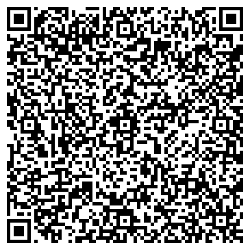 QR-код с контактной информацией организации ООО Авто-Вертикаль