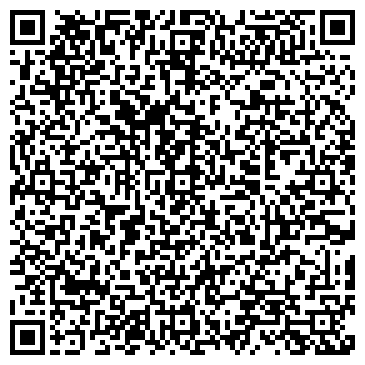 QR-код с контактной информацией организации Корпорация «Стерх»