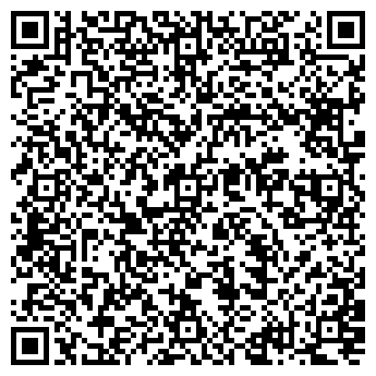 QR-код с контактной информацией организации ВЕКТОР РЕГИОНА ЖУРНАЛ